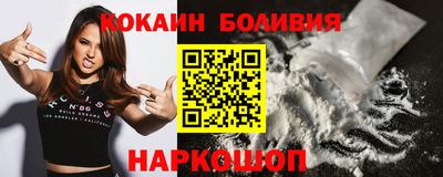 первитин Бузулук
