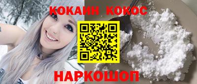 МДМА Бугуруслан