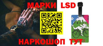 первитин Бузулук