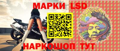 первитин Бузулук