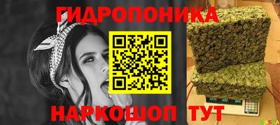 первитин Бузулук