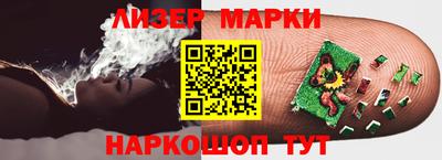 МДМА Бугуруслан