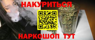 первитин Бузулук