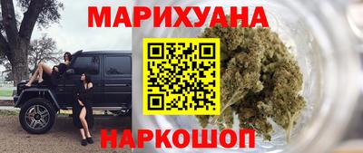 первитин Бузулук