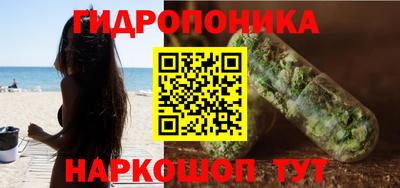 первитин Бузулук