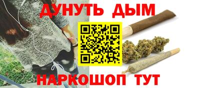 МДМА Бугуруслан