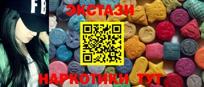 первитин Бузулук
