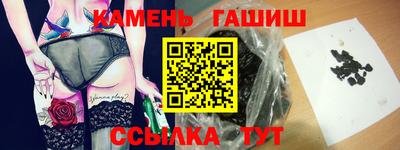 первитин Бузулук