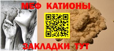 первитин Бузулук
