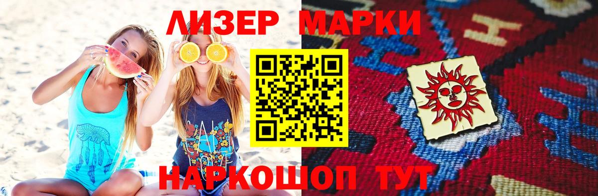 Полевской  ЛСД экстази ecstasy  Вход с VPN  Лсд 25 экстази ecstasy 